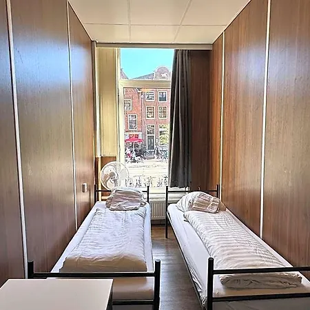 Utopia Vandrerhjem Amsterdam