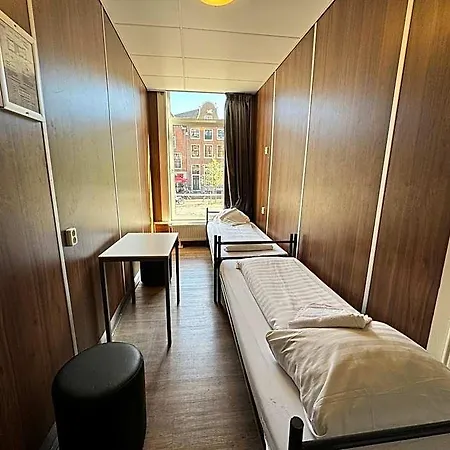 Utopia Vandrerhjem *